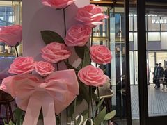 -星巴克(北京三里屯SOHO一店)