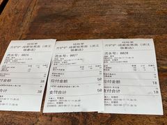 -方铲铲·成都板凳面(滨江银泰店)
