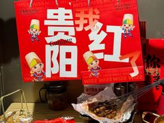 -丝恋丝娃娃(逸天城国贸店)