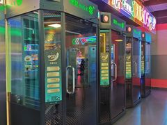 -快乐街区(成都龙湖北城天街店)