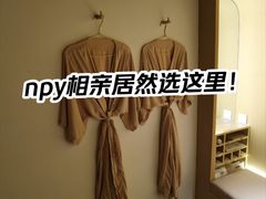 -左右Massage/Spa(长寿路店)