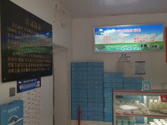 -正飞鲜奶(南湖一期店)