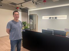 -席仁堂推拿按摩脊柱调理(世纪科贸大厦店)