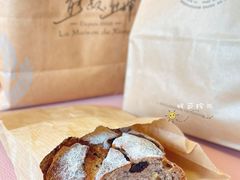 黑麦秋栗-熊叔熊婶面包房(团结湖店)