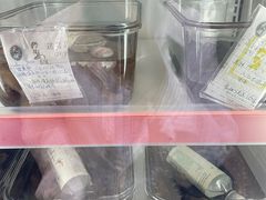 -棒棰岛辽参(长宁旗舰店)