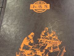 -北京小肠陈饭庄(方庄店)
