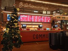 -COMMUNE幻师(解放西路店)