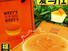 -品禾芝风(敏捷永旺店)