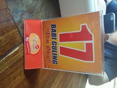 android_upload_pic-Warung Babi Guling Ibu Oka 3