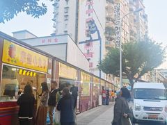 -梯坎豆花