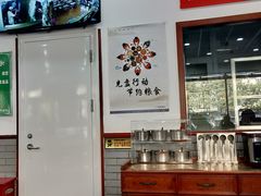 -护国寺小吃店(红莲南路店)