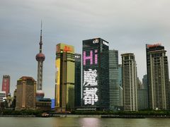 -外滩