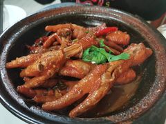 -家有美味(户部山二店)