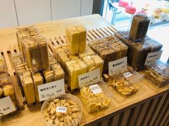 -CHEZ JASMINE 茉莉的氧气厨房