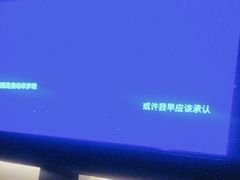 -大桶大足浴(田林路店)