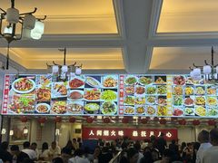 -八方后身麻辣鸡块(总店)