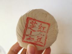 -北京稻香村(田村店)