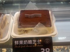 -FANEN法念·烘焙·甜点(万象城店)