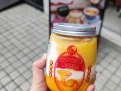 -喜茶(广州石牌桥店)