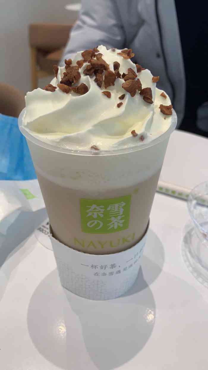 今天打卡了这家位于天一广场的网红店特地晚一点去