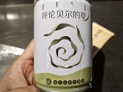 -很久以前羊肉串(朝阳路店)