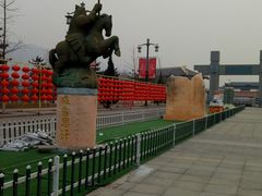 -函谷关历史文化旅游区