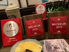 -上海老站(徐家汇店)