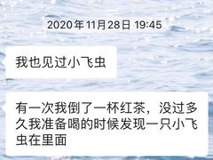 -大中华希尔顿酒店-念自助餐·嗨啤·小龙虾