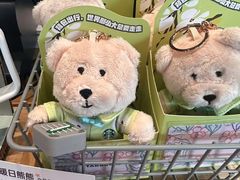 -星巴克(昆明金鹰天地店)