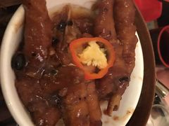 豉汁蒸凤爪-添好运点心专门店(深水埗店)