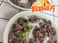 -养牛邓·潮汕牛肉海鲜自助火锅(广州店)