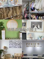 -韩国非常宝贝孕婴童摄影(萝岗万达店)
