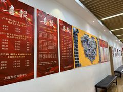 -九拍音乐·原声爵士鼓·架子鼓(莘庄中心)