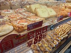 -味多美蛋糕(安定门店)