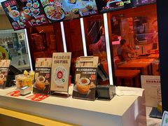 -永和大王(梅家浜店)