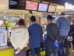 -鹏欣水游城