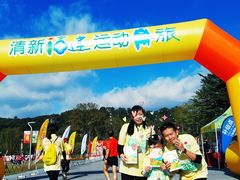 -飞凤山奥体公园