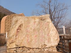 -八奇洞景区