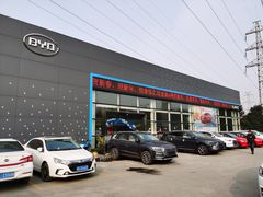 -比亚迪上海弘仁4S(杨浦店)