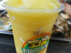 -有间冰室(侨港风情街店)