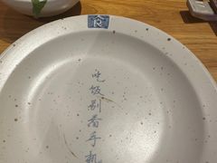 -山海蟹庐·海鲜糟粕醋火锅(慈溪店)