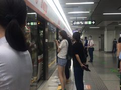 -永和大王(朝晖店)
