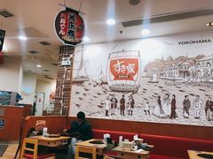 大堂-食其家·牛丼咖喱(苏州永旺店)