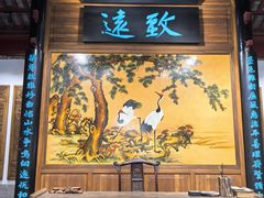 -即墨古城