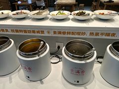 -素满香·食养自助(福州·长乐北路店)