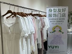 -万达广场(东莞厚街店)