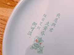 -潮粥荟·潮汕砂锅粥(朝阳大悦城店)
