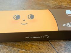 Mini铜锣烧-泽田本家·铜锣烧(TX淮海店)