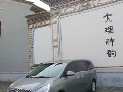 -三合租车