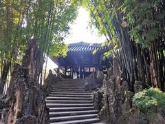 -望江楼公园